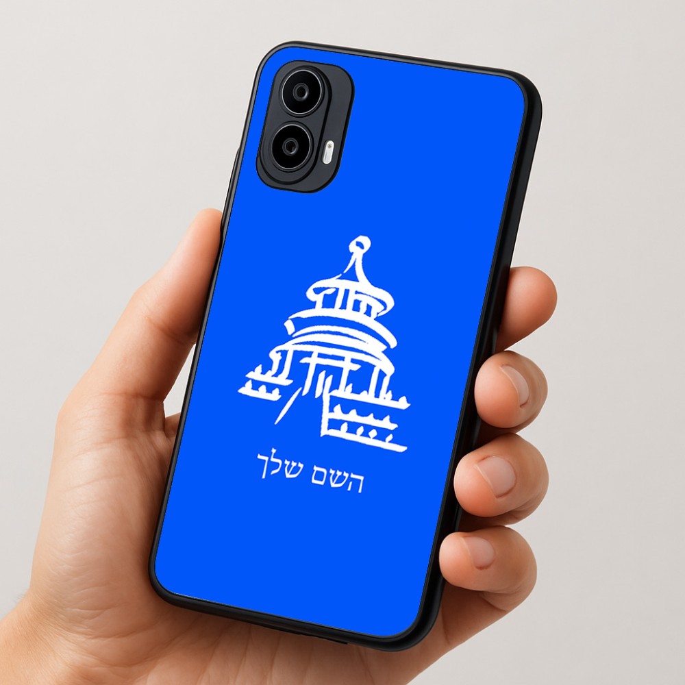 כיסוי בעיצוב אישי עם השם שלך לדגם - Motorola Moto E15 4G בעיצוב פגודה - יפן