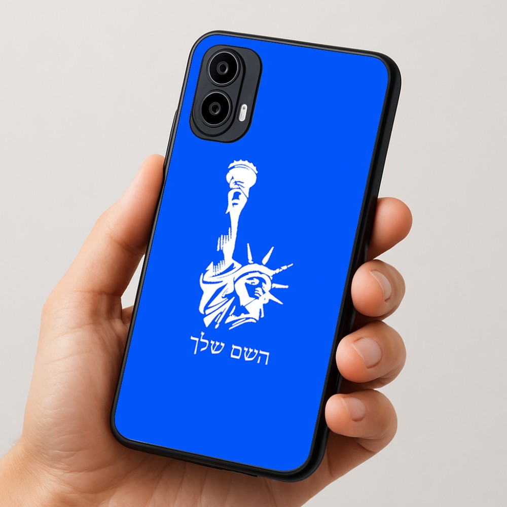 כיסוי בעיצוב אישי עם השם שלך לדגם - Motorola Moto E15 4G בעיצוב פסל החירות