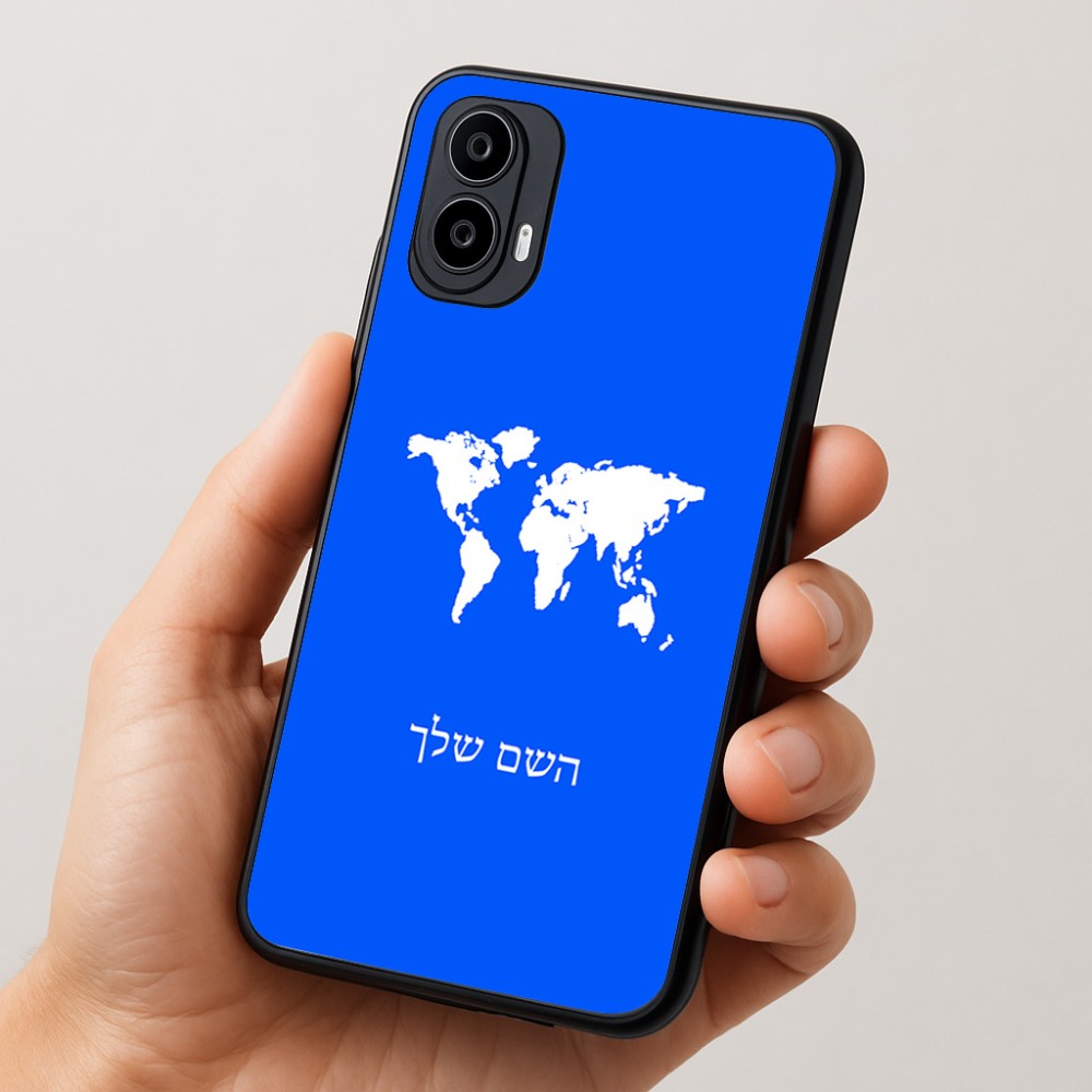 כיסוי בעיצוב אישי עם השם שלך לדגם - Motorola Moto E15 4G בעיצוב מפת העולם