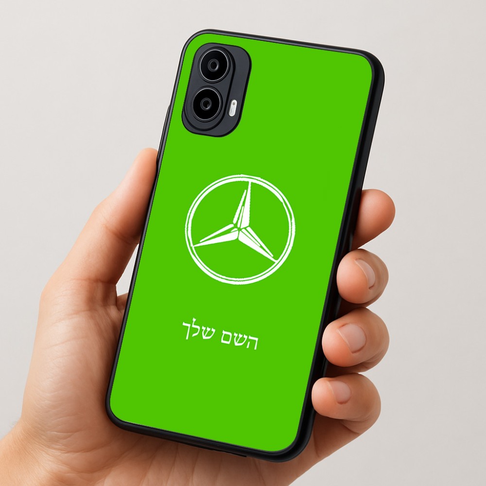 כיסוי בעיצוב אישי עם השם שלך לדגם - Motorola Moto E15 4G בעיצוב מרצדס-בנץ