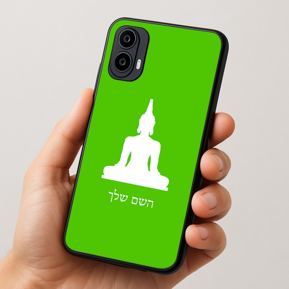 כיסוי בעיצוב אישי עם השם שלך לדגם - Motorola Moto E15 4G בעיצוב בודה