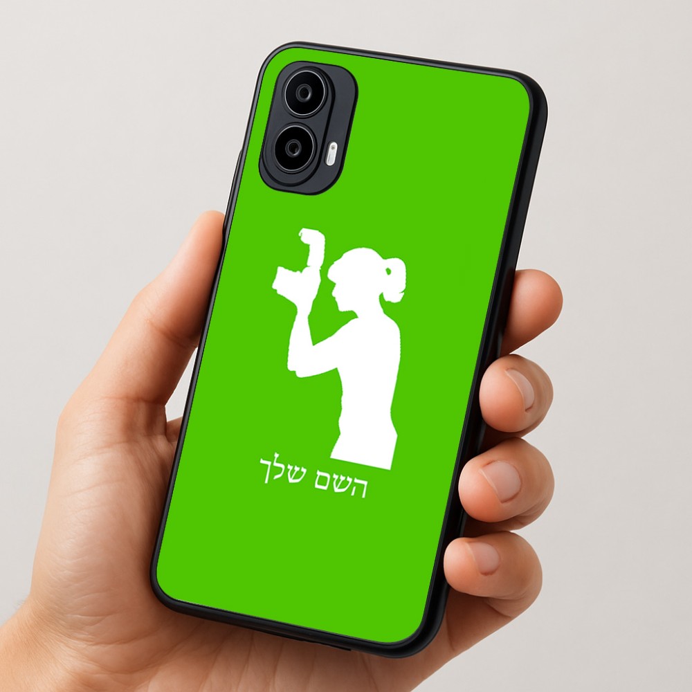 כיסוי בעיצוב אישי עם השם שלך לדגם - Motorola Moto E15 4G בעיצוב צלמת - אישה