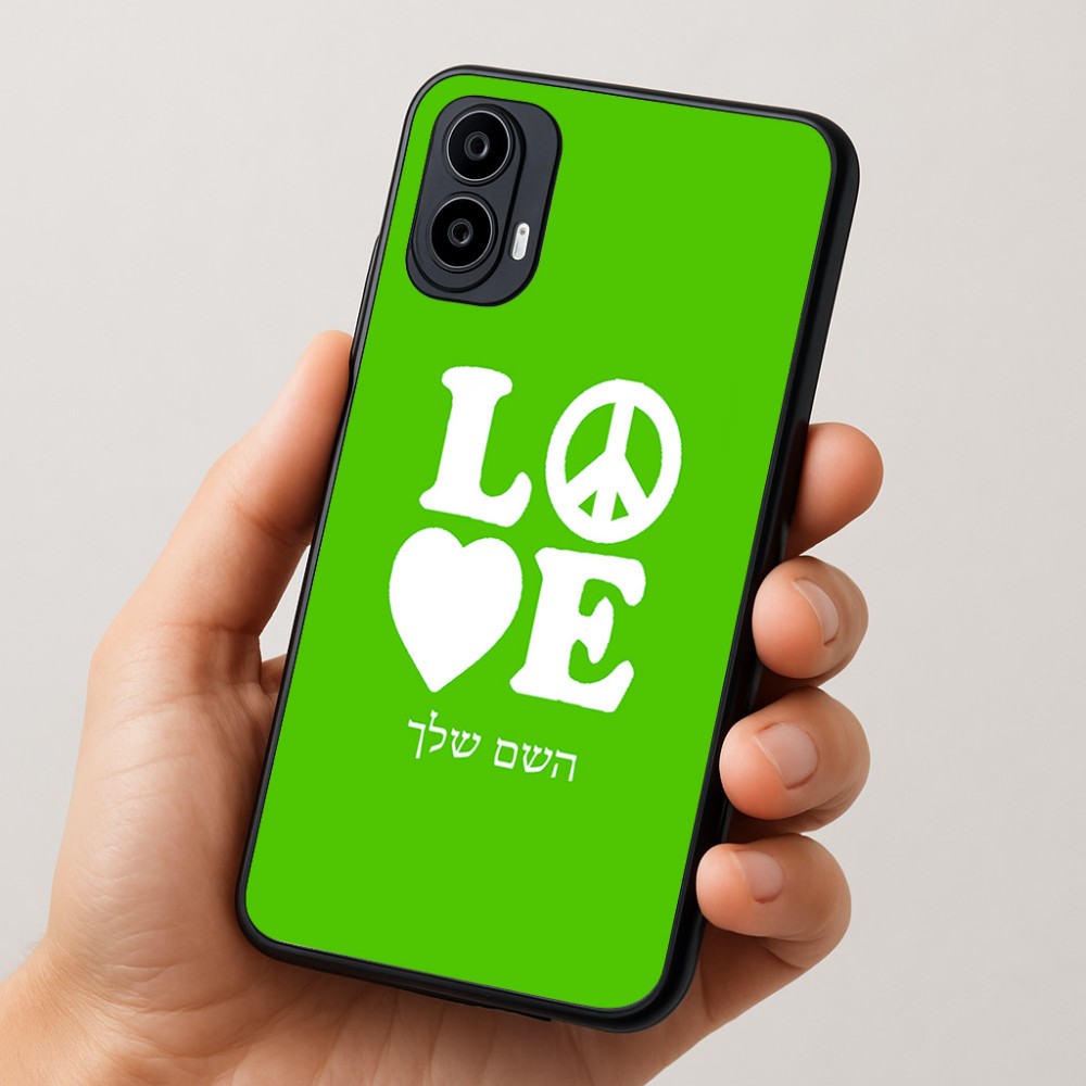 כיסוי בעיצוב אישי עם השם שלך לדגם - Motorola Moto E15 4G בעיצוב אהבה