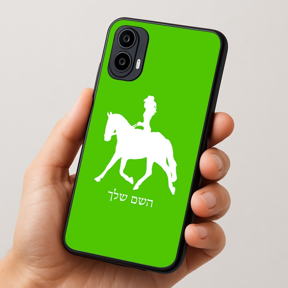 כיסוי בעיצוב אישי עם השם שלך לדגם - Motorola Moto E15 4G בעיצוב קאוגירל - אישה