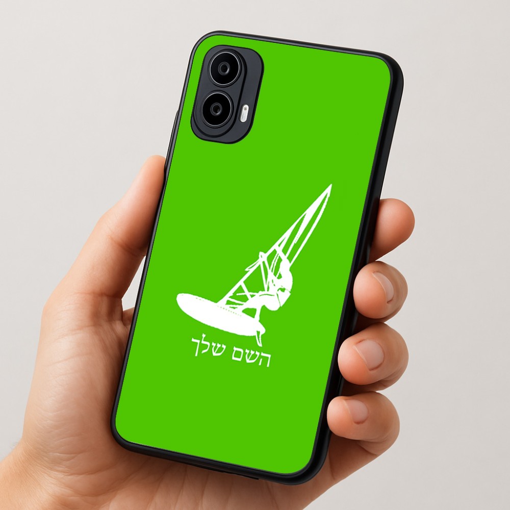כיסוי בעיצוב אישי עם השם שלך לדגם - Motorola Moto E15 4G בעיצוב לגלוש - גלישה - שייט