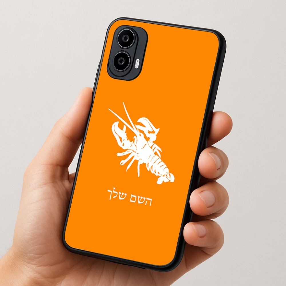 כיסוי בעיצוב אישי עם השם שלך לדגם - Motorola Moto E15 4G בעיצוב מזלות - סרטן