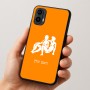כיסוי בעיצוב אישי עם השם שלך לדגם - Motorola Moto E15 4G בעיצוב מזלות - תאומים