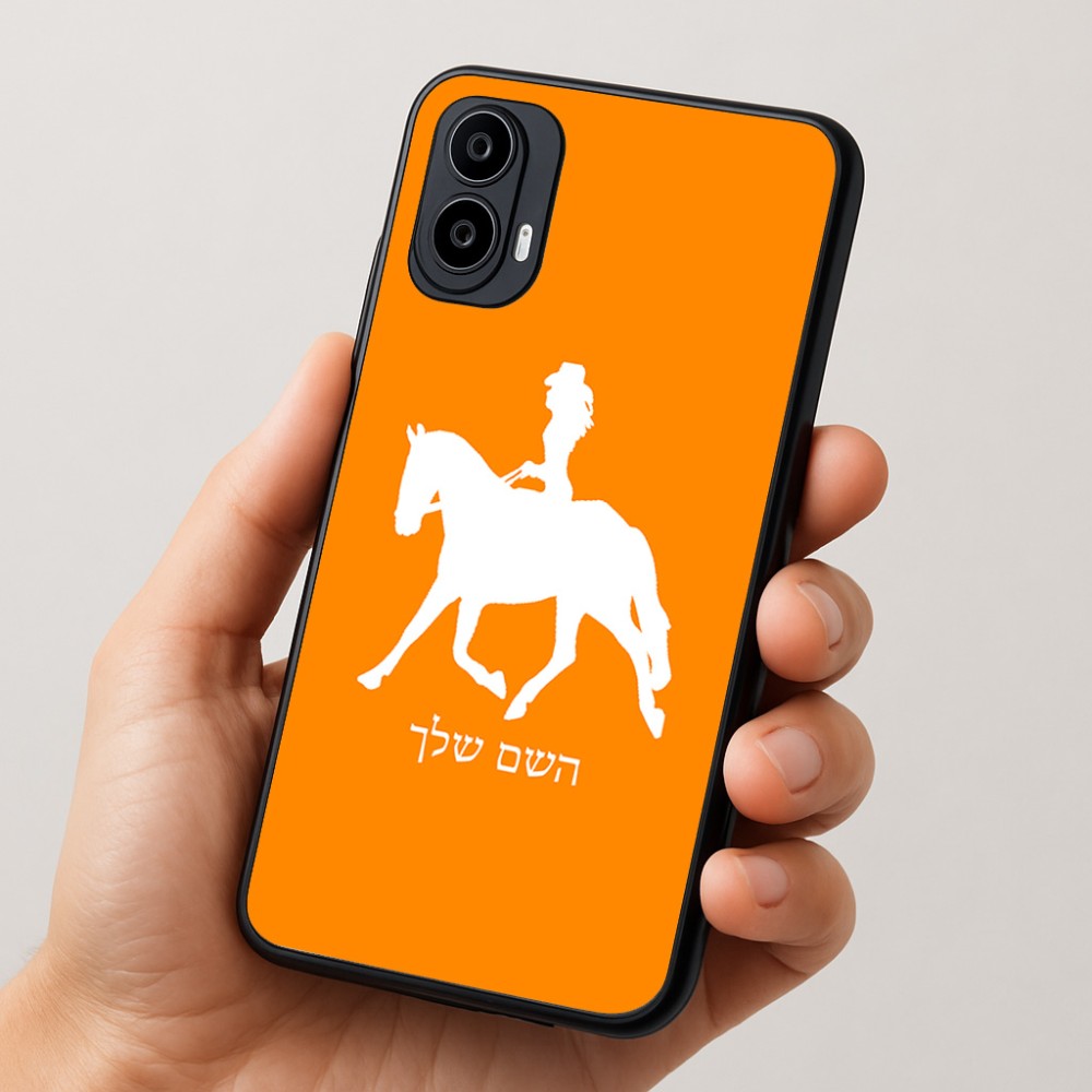 כיסוי בעיצוב אישי עם השם שלך לדגם - Motorola Moto E15 4G בעיצוב קאוגירל - אישה