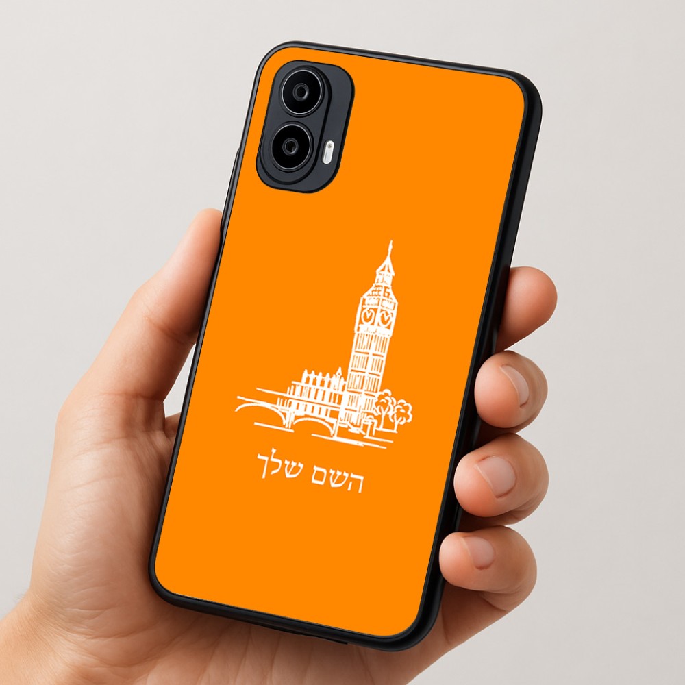 כיסוי בעיצוב אישי עם השם שלך לדגם - Motorola Moto E15 4G בעיצוב ביג בן