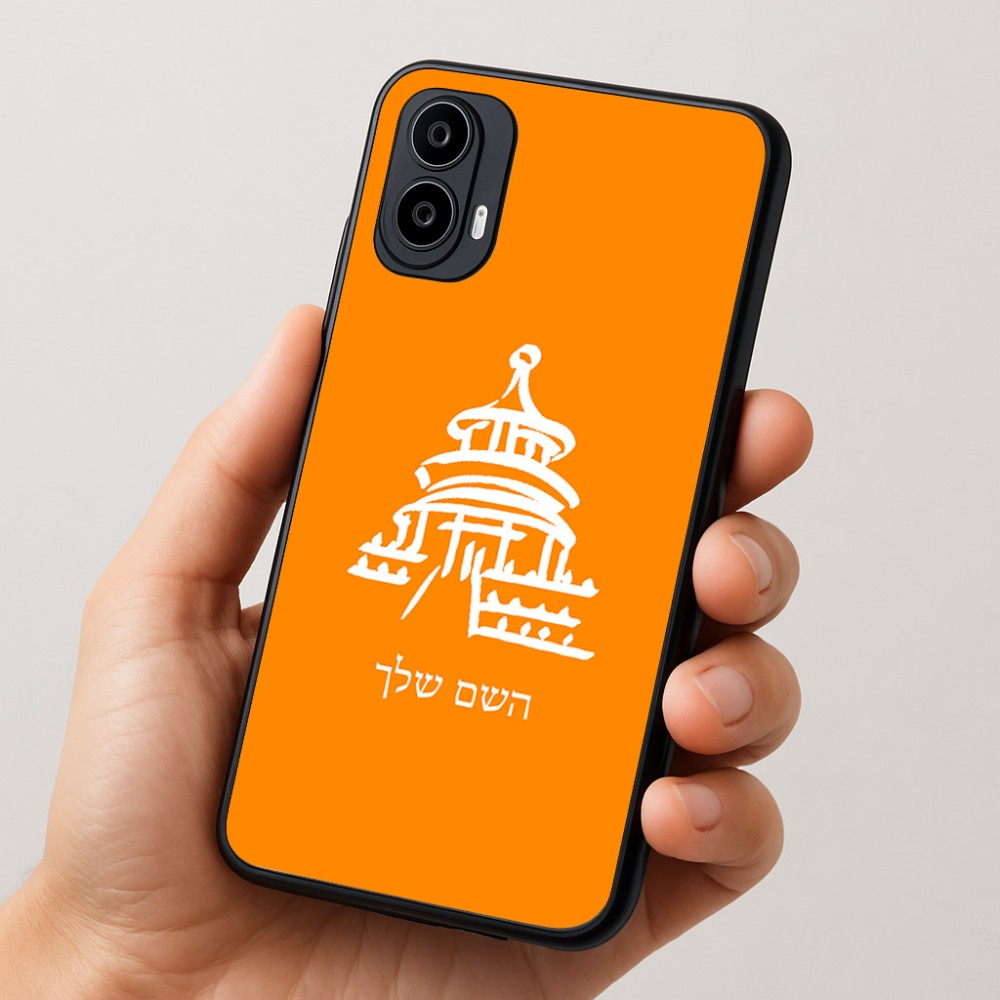 כיסוי בעיצוב אישי עם השם שלך לדגם - Motorola Moto E15 4G בעיצוב פגודה - יפן