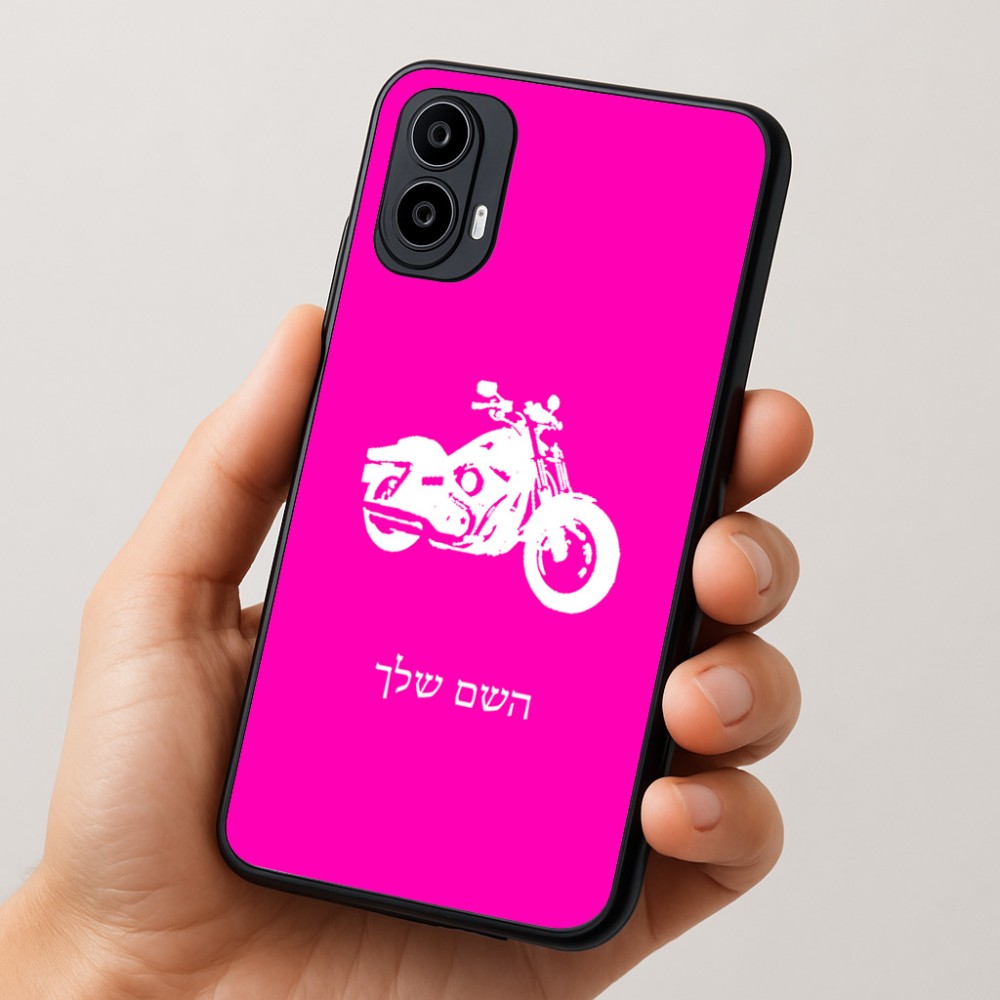 כיסוי בעיצוב אישי עם השם שלך לדגם - Motorola Moto E15 4G בעיצוב הארלי-דיווידסון