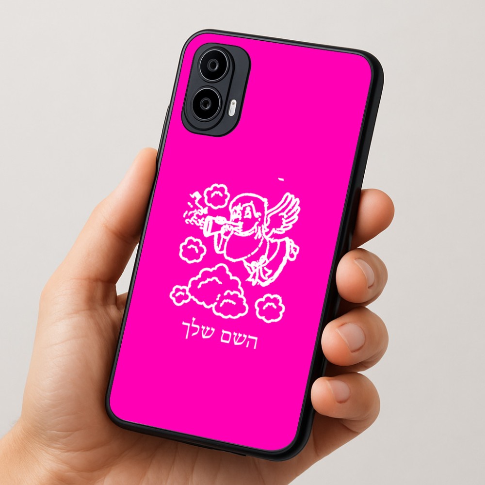 כיסוי בעיצוב אישי עם השם שלך לדגם - Motorola Moto E15 4G בעיצוב מחזמר אנג'ל 2