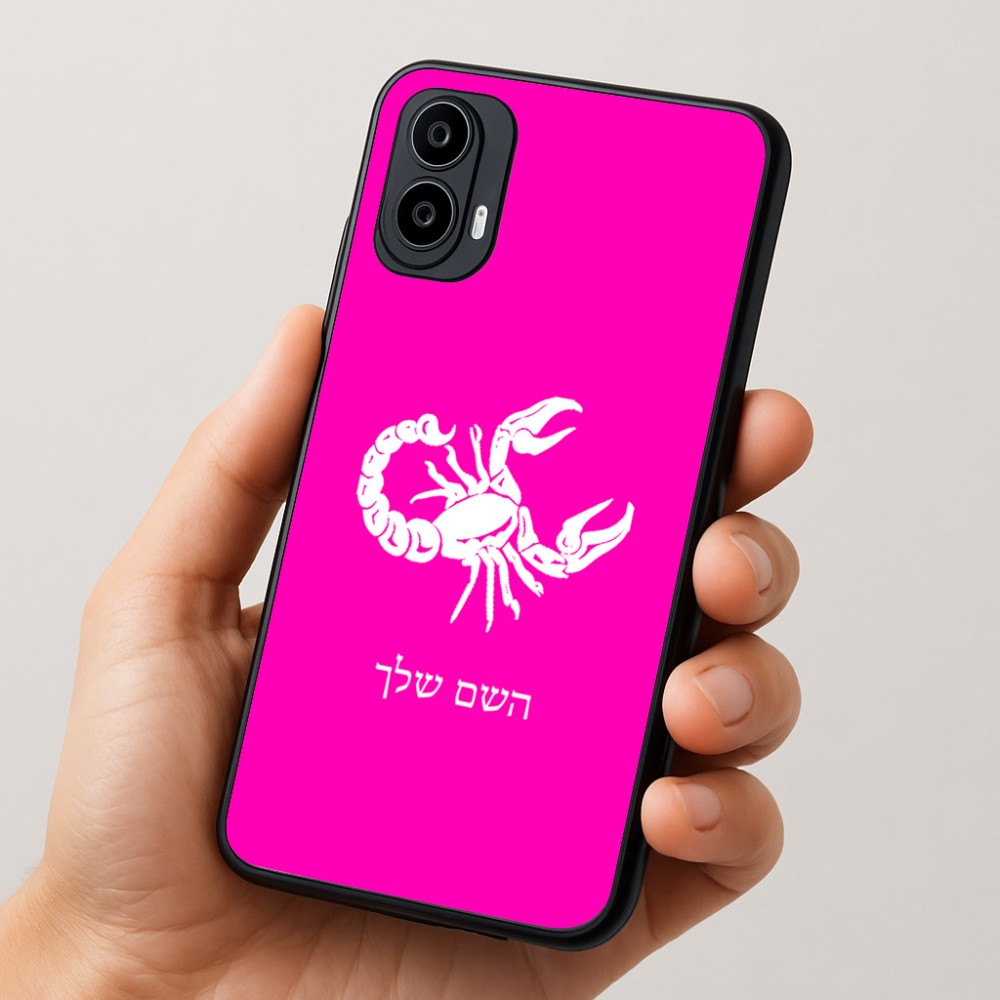 כיסוי בעיצוב אישי עם השם שלך לדגם - Motorola Moto E15 4G בעיצוב מזלות - עקרב