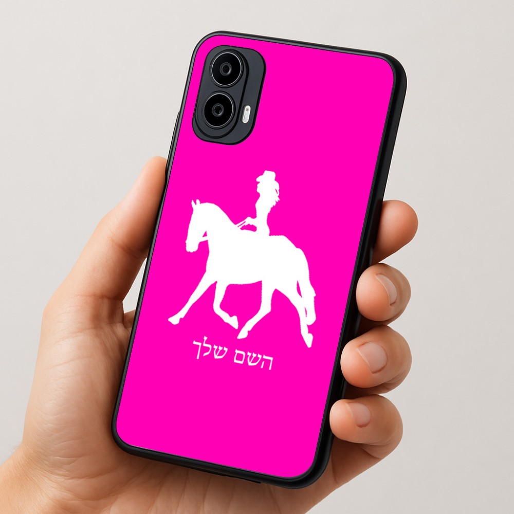 כיסוי בעיצוב אישי עם השם שלך לדגם - Motorola Moto E15 4G בעיצוב קאוגירל - אישה