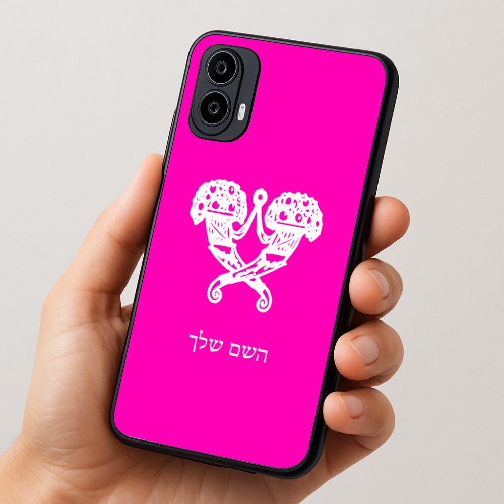 כיסוי בעיצוב אישי עם השם שלך לדגם - Motorola Moto E15 4G בעיצוב פרחי קרן