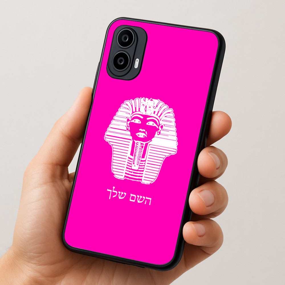 כיסוי בעיצוב אישי עם השם שלך לדגם - Motorola Moto E15 4G בעיצוב פרעה - תות ענח' אמון מצרי