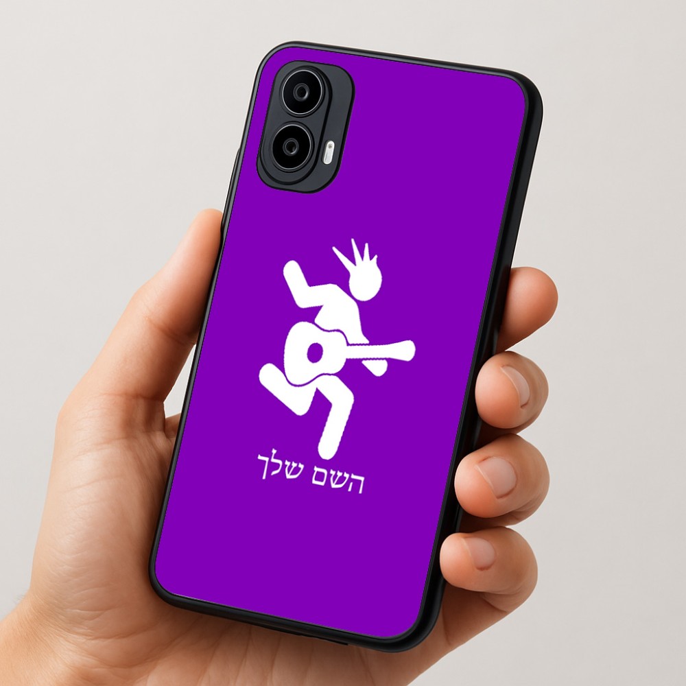 כיסוי בעיצוב אישי עם השם שלך לדגם - Motorola Moto E15 4G בעיצוב נגן גיטרה