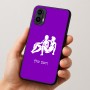כיסוי בעיצוב אישי עם השם שלך לדגם - Motorola Moto E15 4G בעיצוב מזלות - תאומים