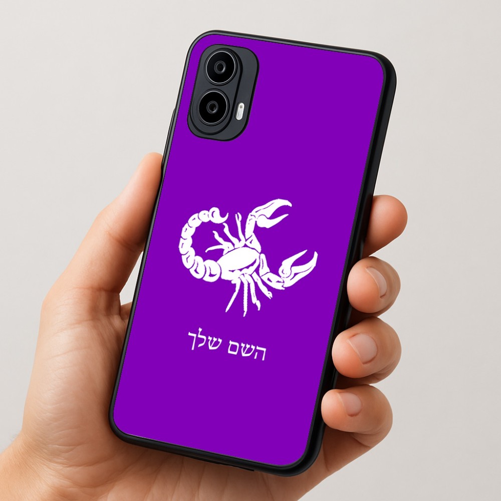 כיסוי בעיצוב אישי עם השם שלך לדגם - Motorola Moto E15 4G בעיצוב מזלות - עקרב