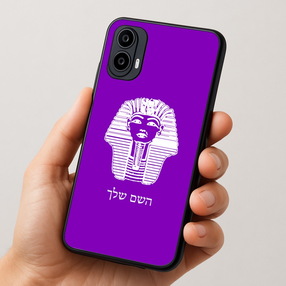 כיסוי בעיצוב אישי עם השם שלך לדגם - Motorola Moto E15 4G בעיצוב פרעה - תות ענח' אמון מצרי