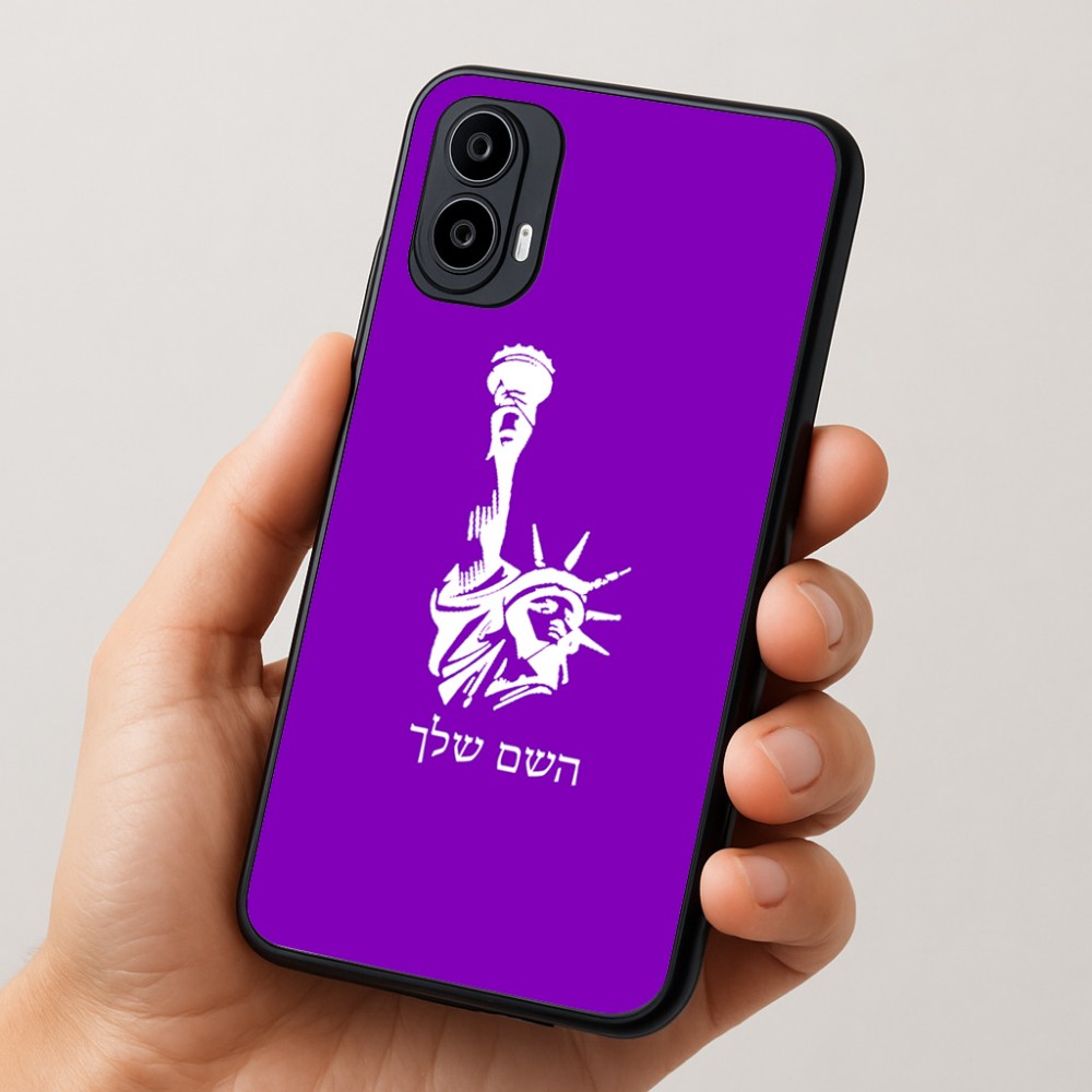כיסוי בעיצוב אישי עם השם שלך לדגם - Motorola Moto E15 4G בעיצוב פסל החירות