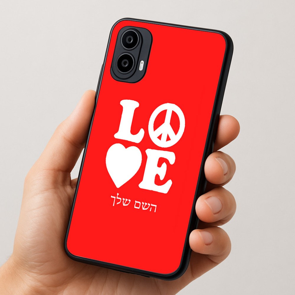 כיסוי בעיצוב אישי עם השם שלך לדגם - Motorola Moto E15 4G בעיצוב אהבה
