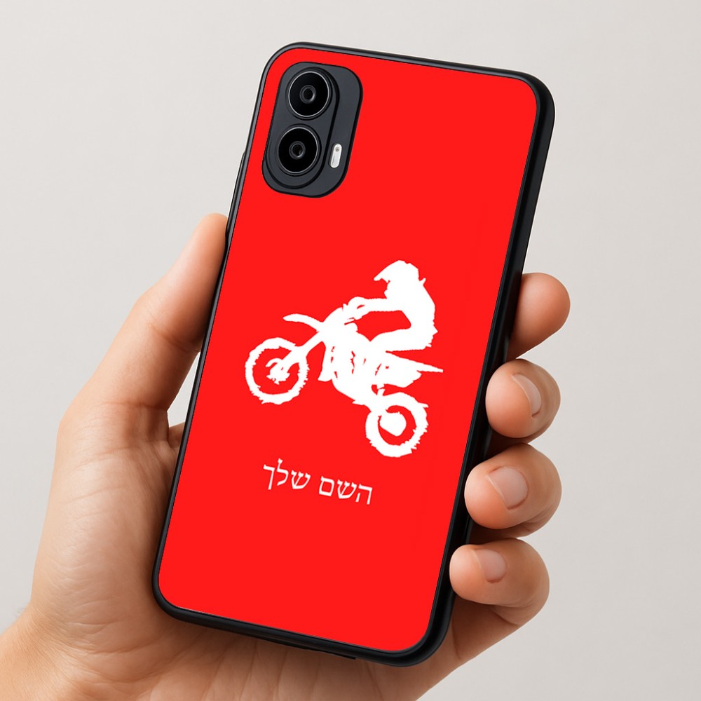כיסוי בעיצוב אישי עם השם שלך לדגם - Motorola Moto E15 4G בעיצוב מוטוקרוס