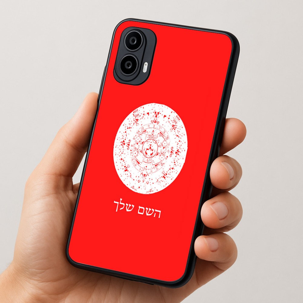 כיסוי בעיצוב אישי עם השם שלך לדגם - Motorola Moto E15 4G בעיצוב לוח שנה אצטקי של המאיה