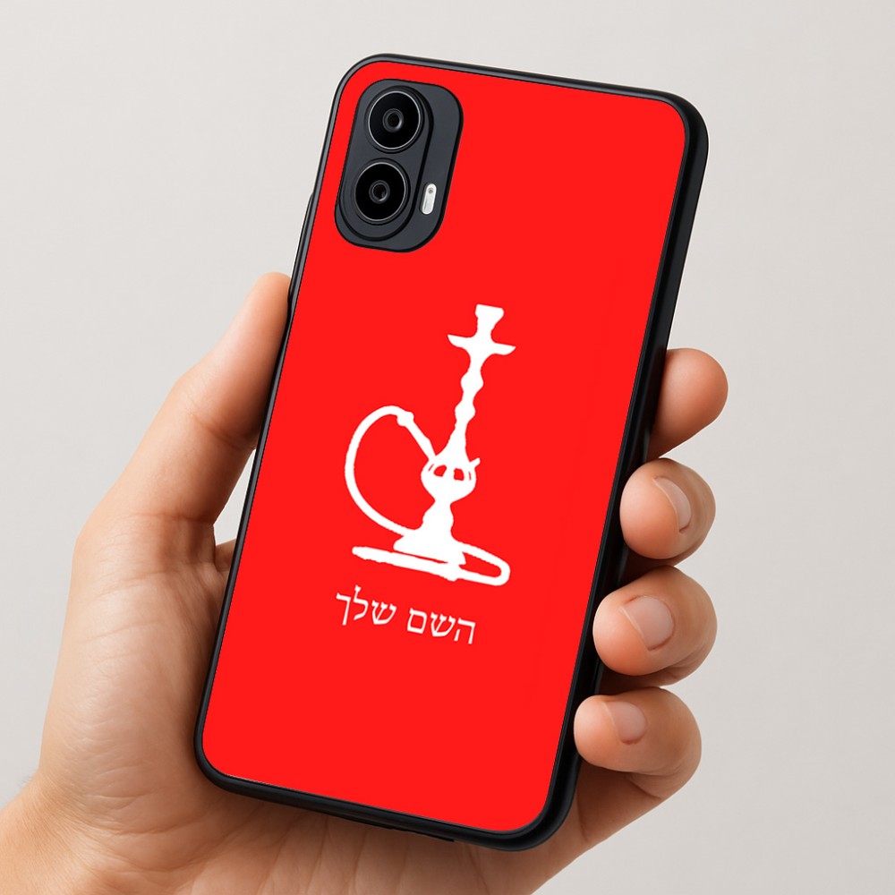 כיסוי בעיצוב אישי עם השם שלך לדגם - Motorola Moto E15 4G בעיצוב נרגילה
