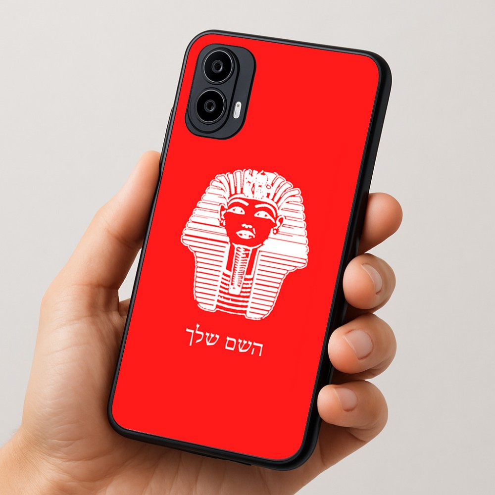 כיסוי בעיצוב אישי עם השם שלך לדגם - Motorola Moto E15 4G בעיצוב פרעה - תות ענח' אמון מצרי