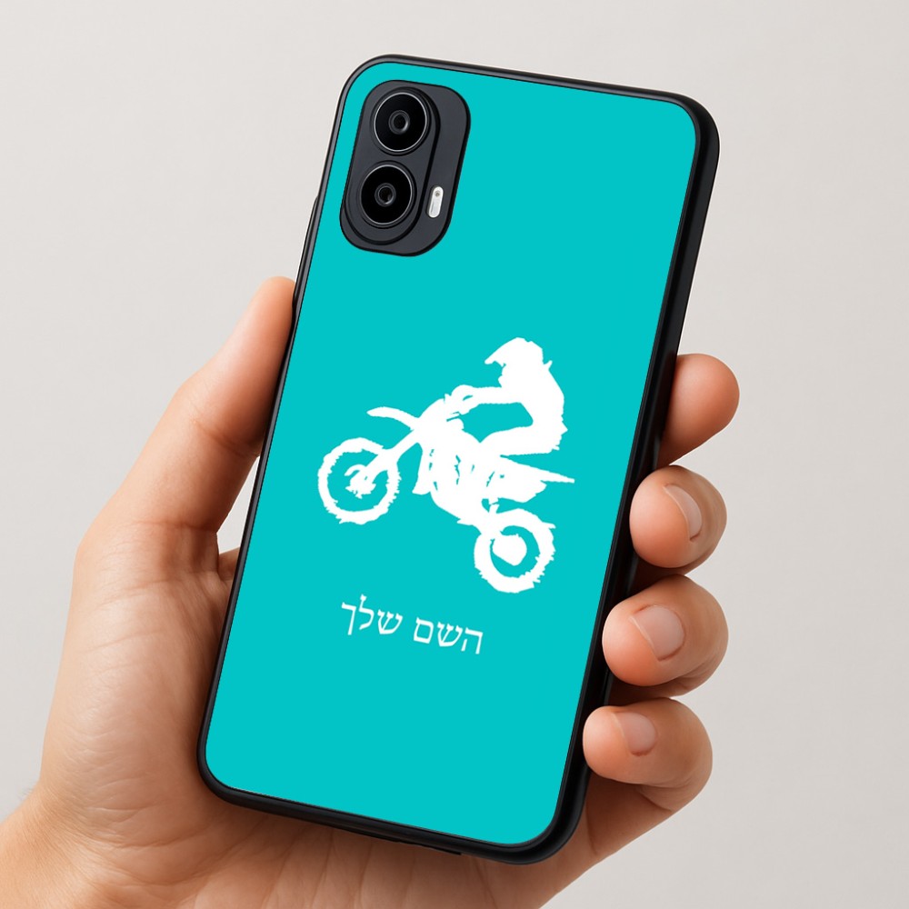 כיסוי בעיצוב אישי עם השם שלך לדגם - Motorola Moto E15 4G בעיצוב מוטוקרוס