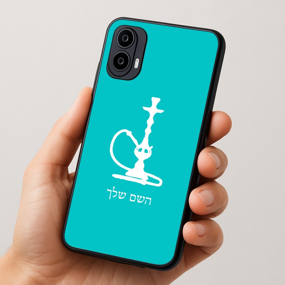 כיסוי בעיצוב אישי עם השם שלך לדגם - Motorola Moto E15 4G בעיצוב נרגילה