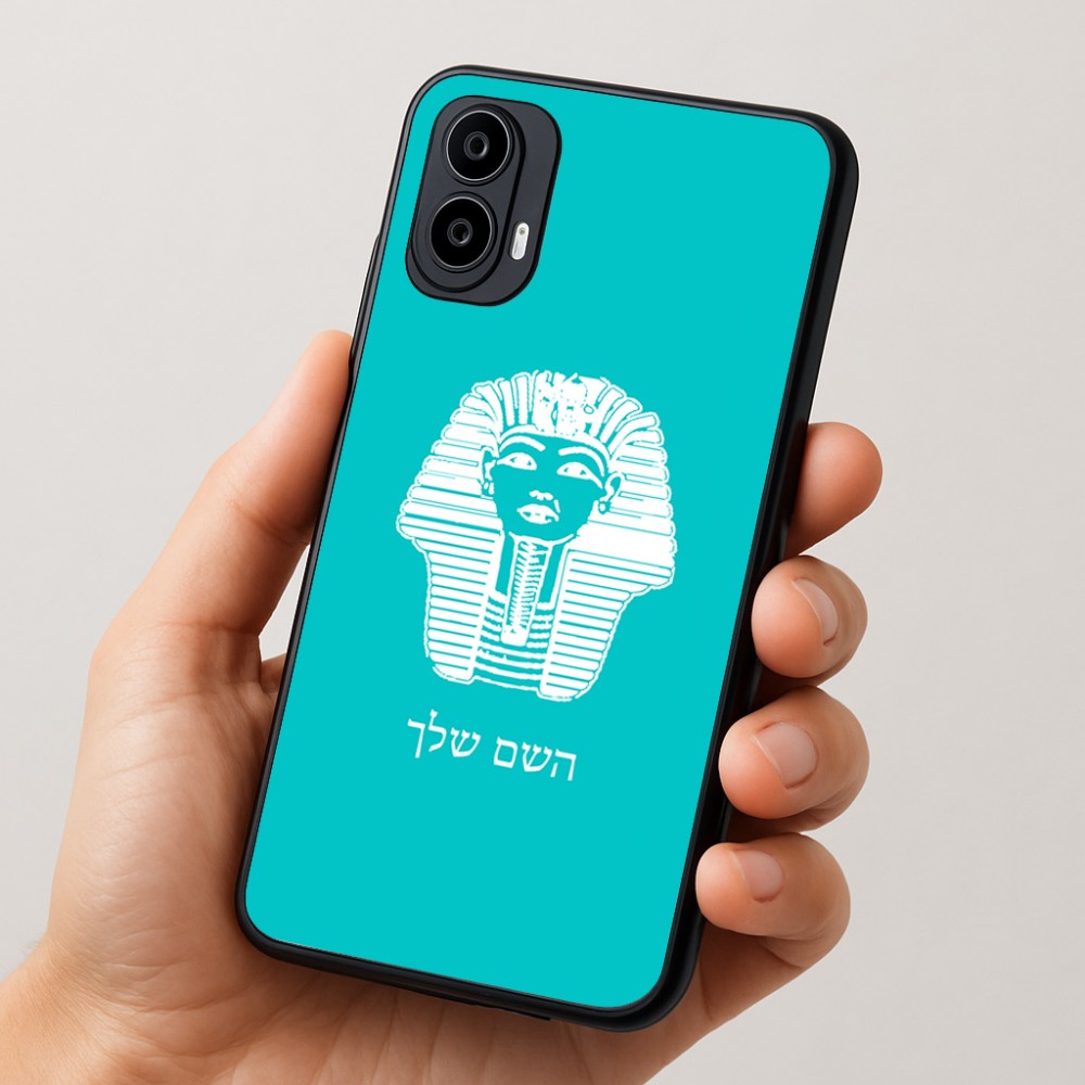 כיסוי בעיצוב אישי עם השם שלך לדגם - Motorola Moto E15 4G בעיצוב פרעה - תות ענח' אמון מצרי
