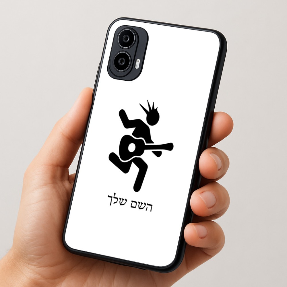כיסוי בעיצוב אישי עם השם שלך לדגם - Motorola Moto E15 4G בעיצוב נגן גיטרה