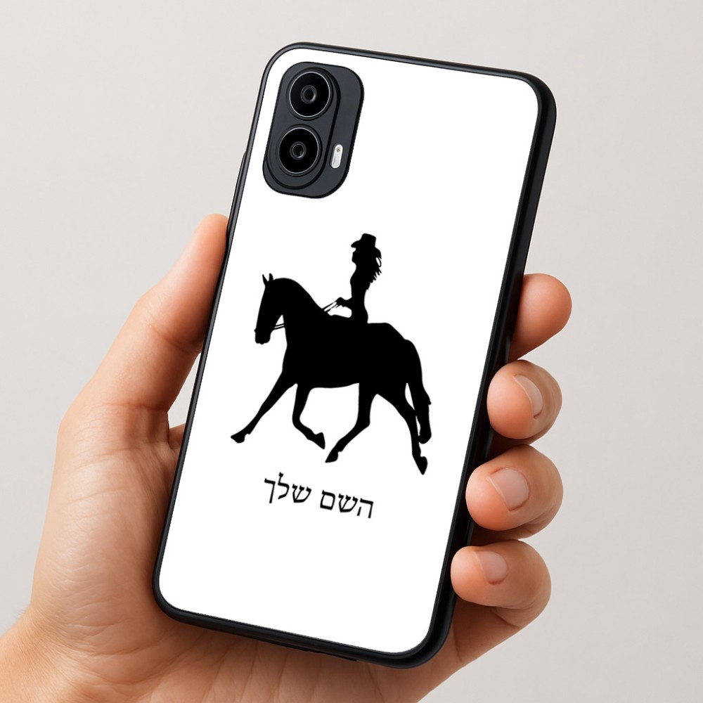 כיסוי בעיצוב אישי עם השם שלך לדגם - Motorola Moto E15 4G בעיצוב קאוגירל - אישה