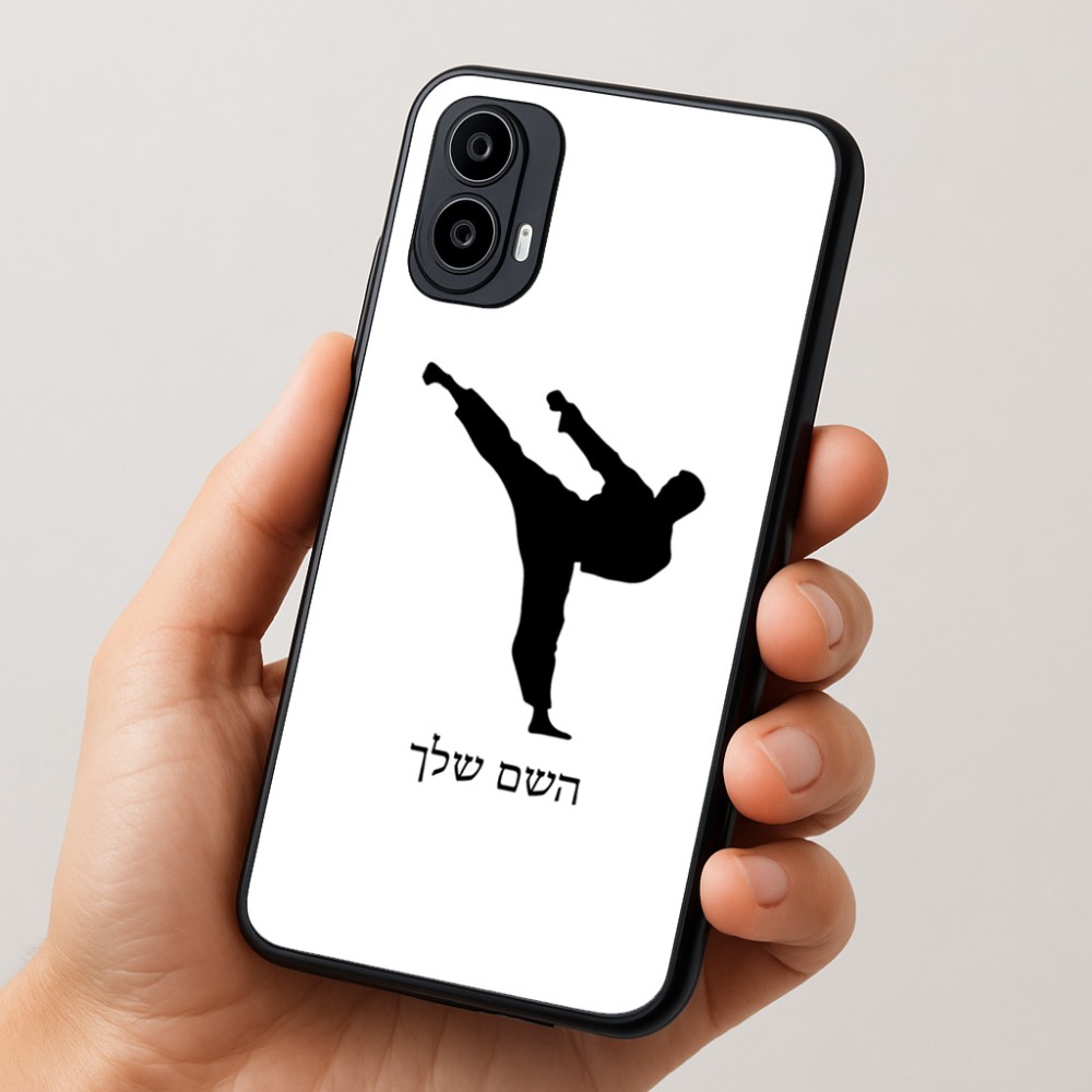 כיסוי בעיצוב אישי עם השם שלך לדגם - Motorola Moto E15 4G בעיצוב קרטה