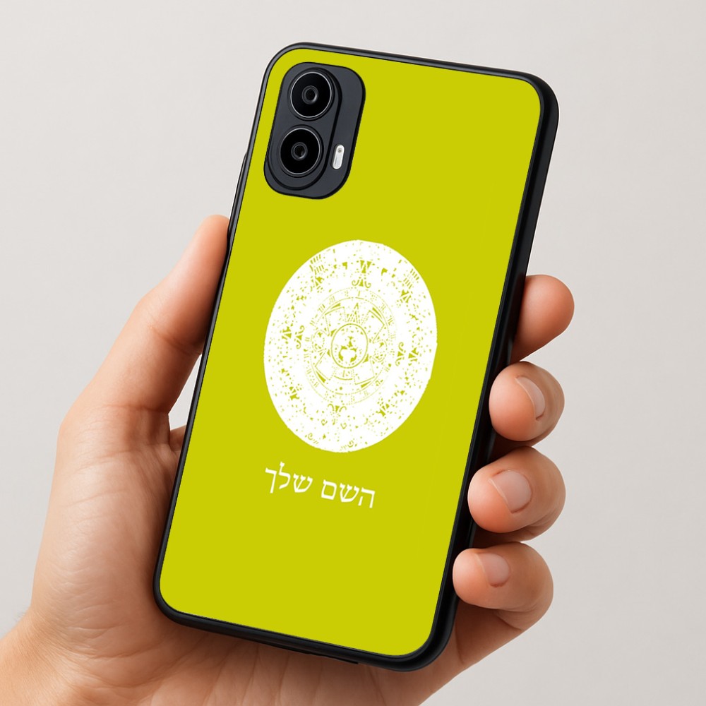 כיסוי בעיצוב אישי עם השם שלך לדגם - Motorola Moto E15 4G בעיצוב לוח שנה אצטקי של המאיה