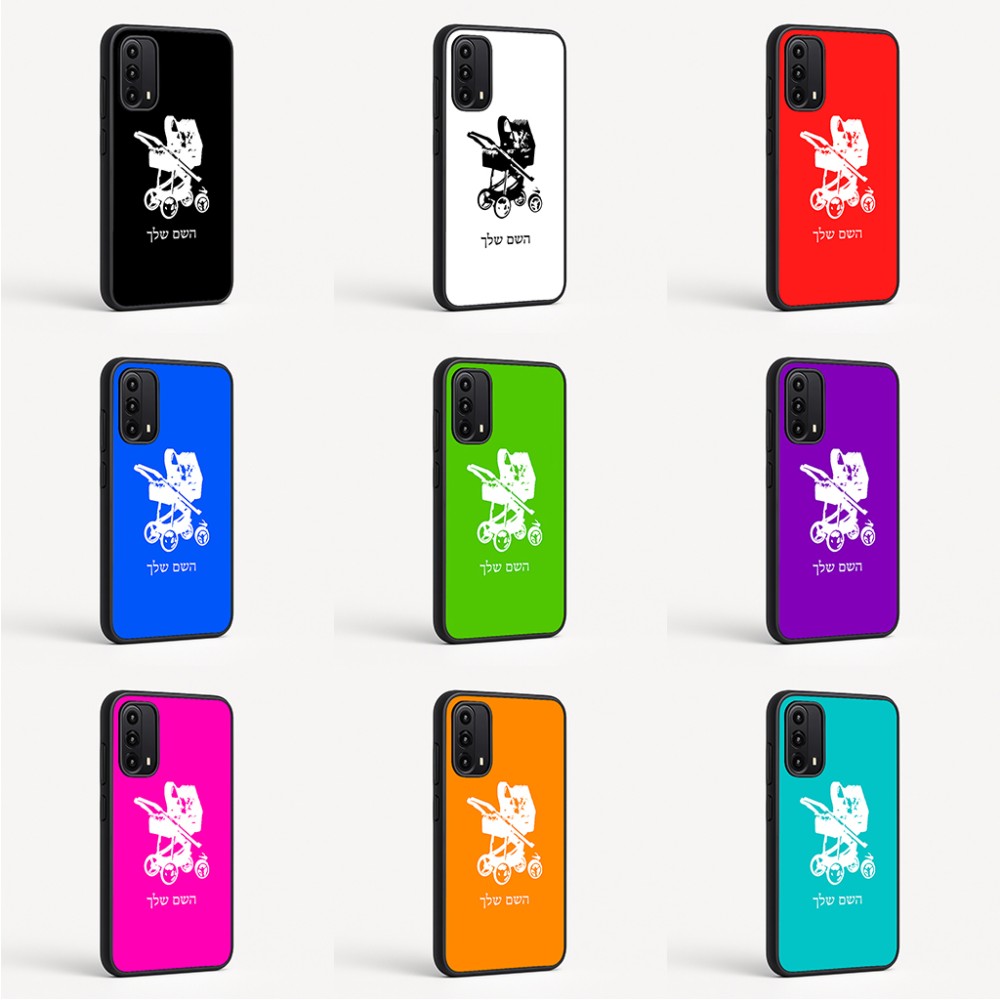 כיסוי בעיצוב אישי עם השם שלך לדגם - Motorola Moto G05 4G בעיצוב עגלת תינוק