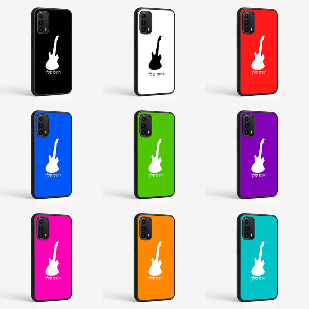 כיסוי בעיצוב אישי עם השם שלך לדגם - Motorola Moto G05 4G בעיצוב גיטרה