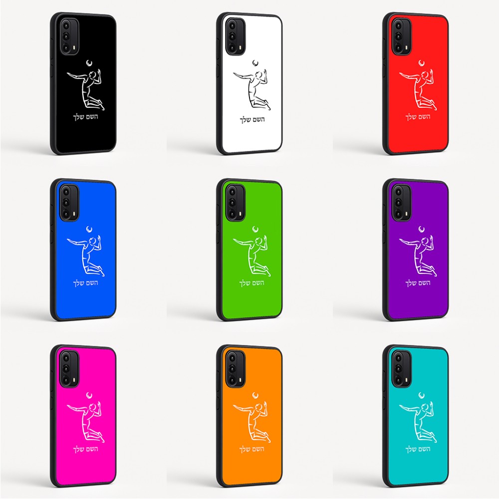 כיסוי בעיצוב אישי עם השם שלך לדגם - Motorola Moto G05 4G בעיצוב שחקן כדורעף