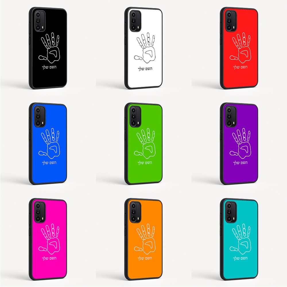 כיסוי בעיצוב אישי עם השם שלך לדגם - Motorola Moto G05 4G בעיצוב יד