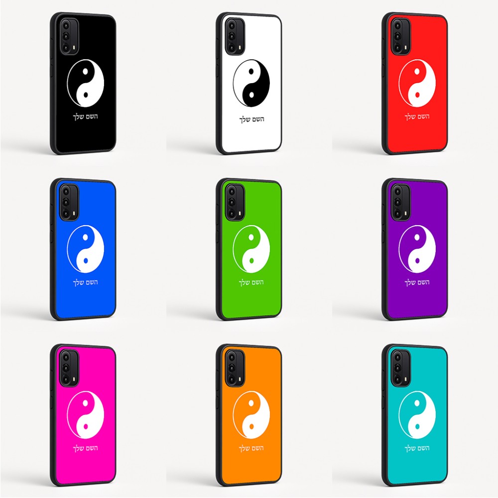 כיסוי בעיצוב אישי עם השם שלך לדגם - Motorola Moto G05 4G בעיצוב סמל יינג יאנג