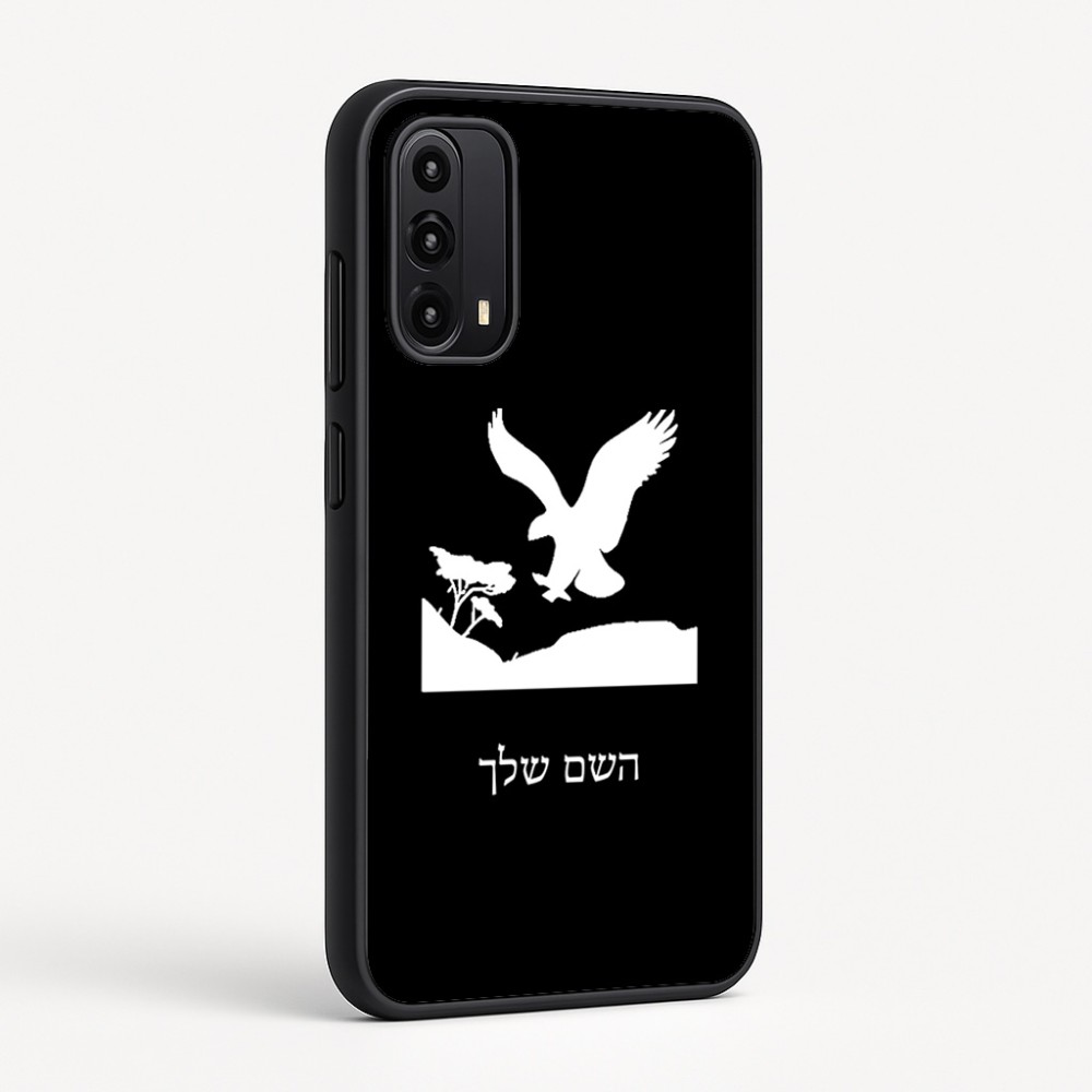 כיסוי בעיצוב אישי עם השם שלך לדגם - Motorola Moto G05 4G בעיצוב נשר אמריקאי