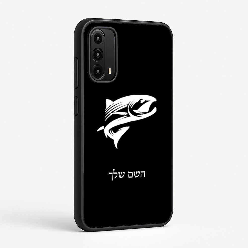כיסוי בעיצוב אישי עם השם שלך לדגם - Motorola Moto G05 4G בעיצוב לדוג