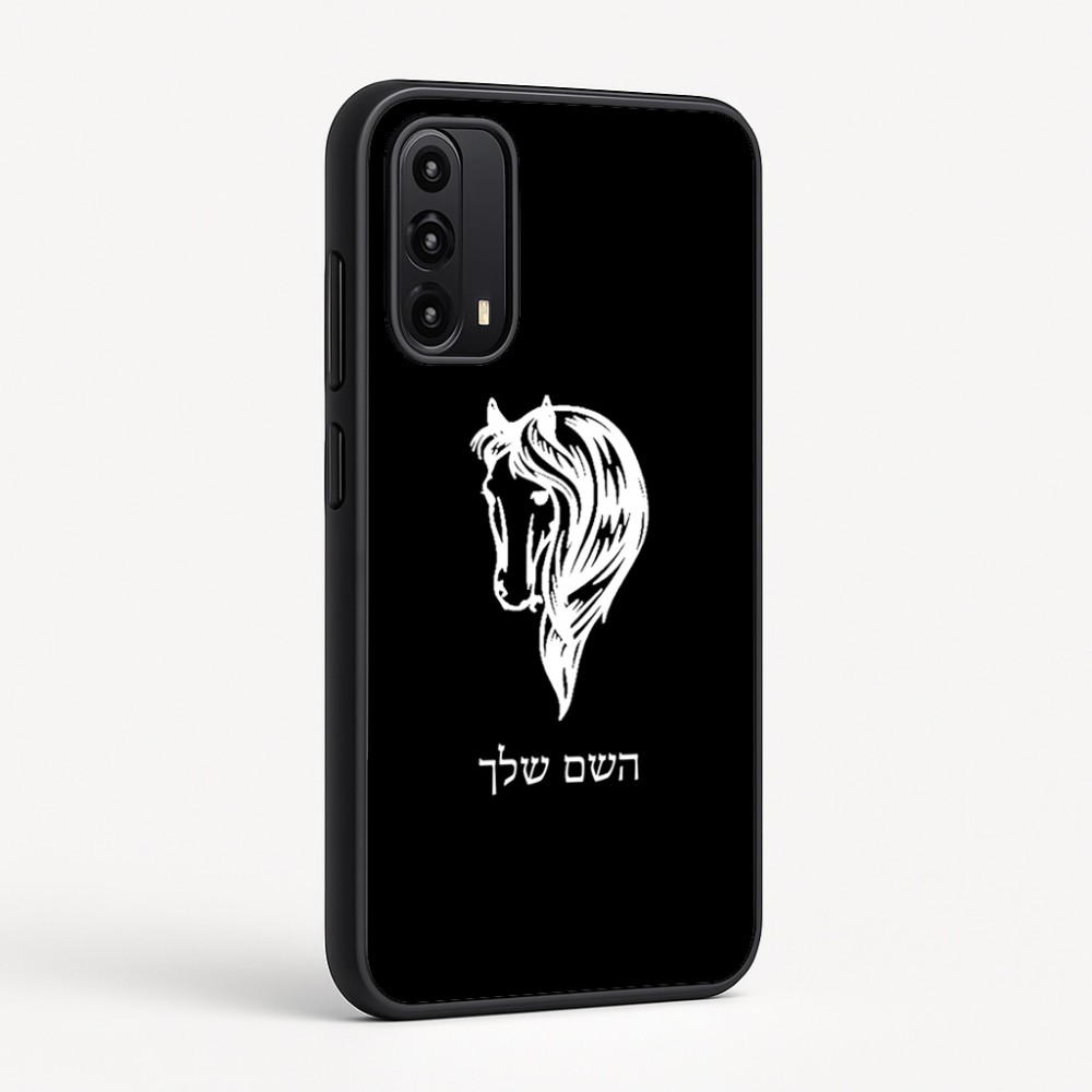 כיסוי בעיצוב אישי עם השם שלך לדגם - Motorola Moto G05 4G בעיצוב ראש סוס