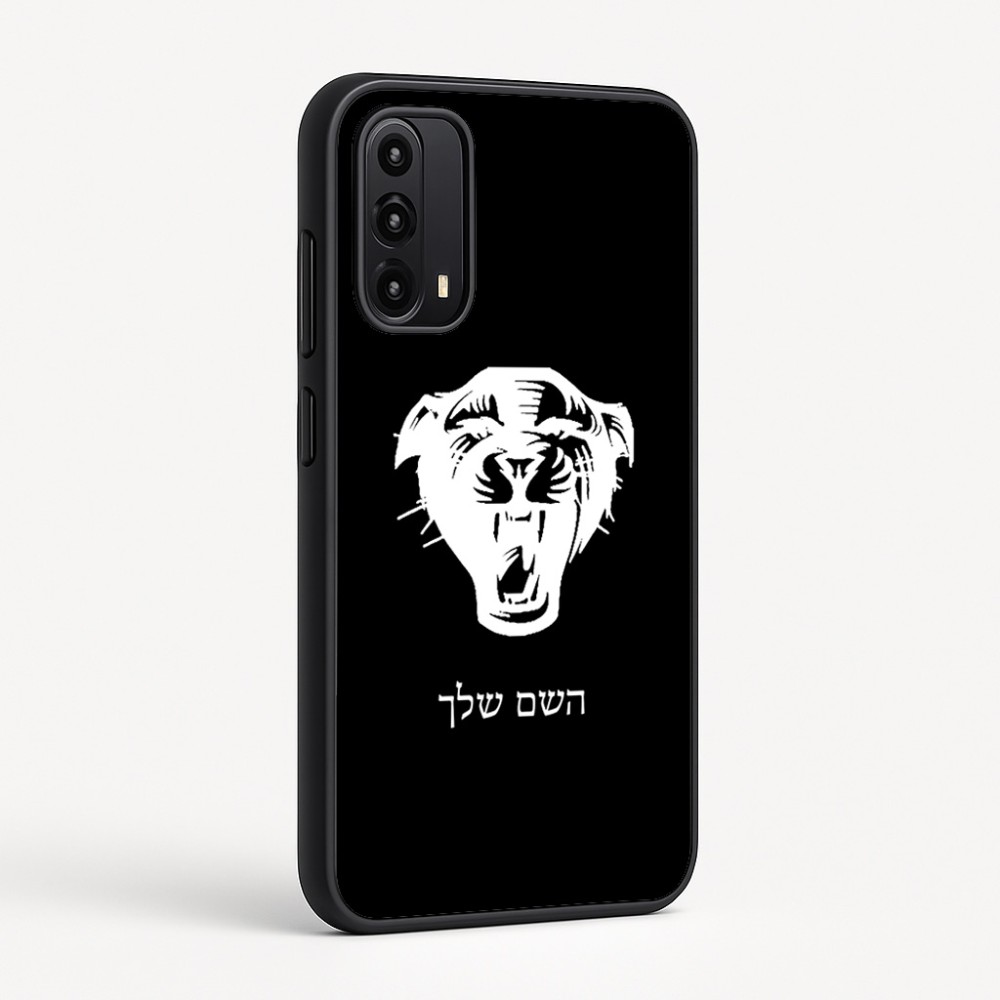 כיסוי בעיצוב אישי עם השם שלך לדגם - Motorola Moto G05 4G בעיצוב פני פנטרה