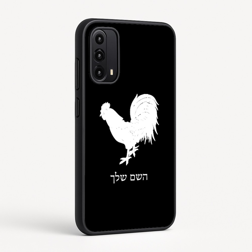כיסוי בעיצוב אישי עם השם שלך לדגם - Motorola Moto G05 4G בעיצוב תרנגול