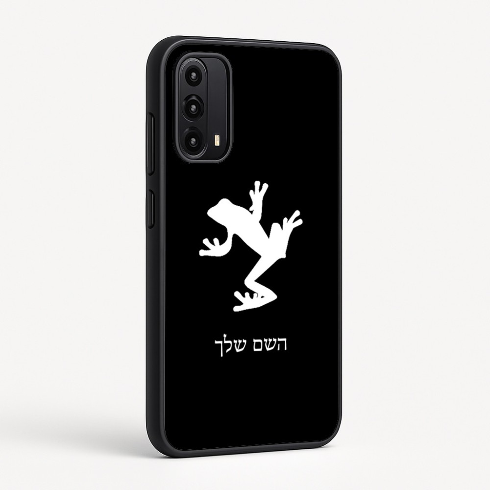 כיסוי בעיצוב אישי עם השם שלך לדגם - Motorola Moto G05 4G בעיצוב צפרדע טרופית