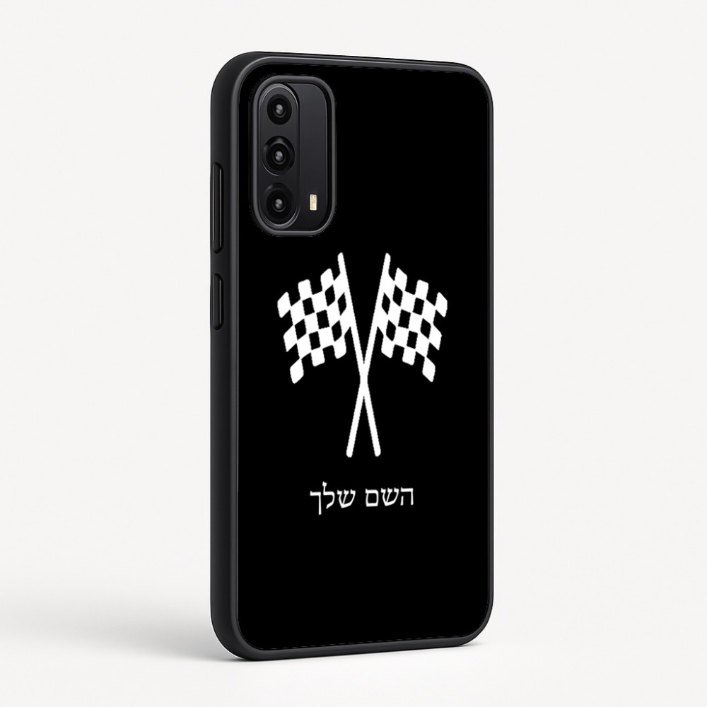 כיסוי בעיצוב אישי עם השם שלך לדגם - Motorola Moto G05 4G בעיצוב דגל המירוץ