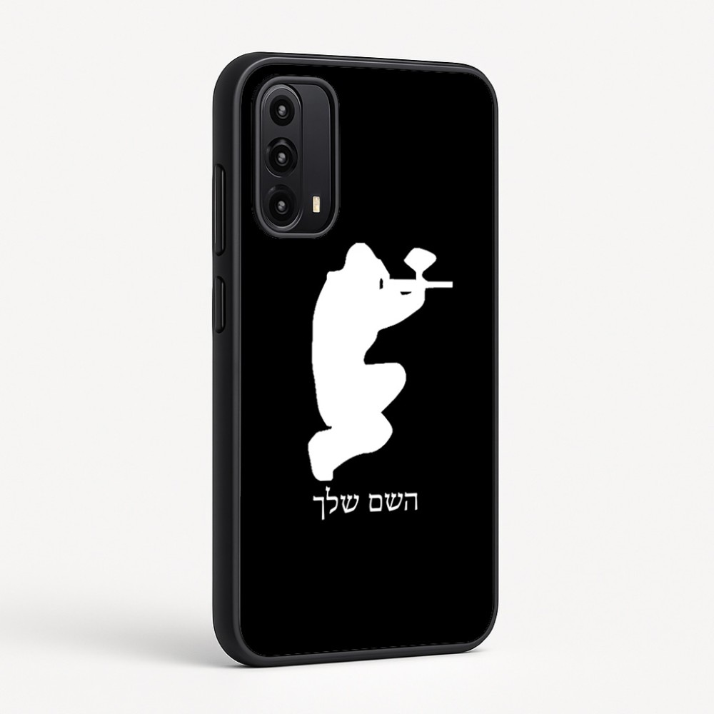 כיסוי בעיצוב אישי עם השם שלך לדגם - Motorola Moto G05 4G בעיצוב שחקן כאב כדור